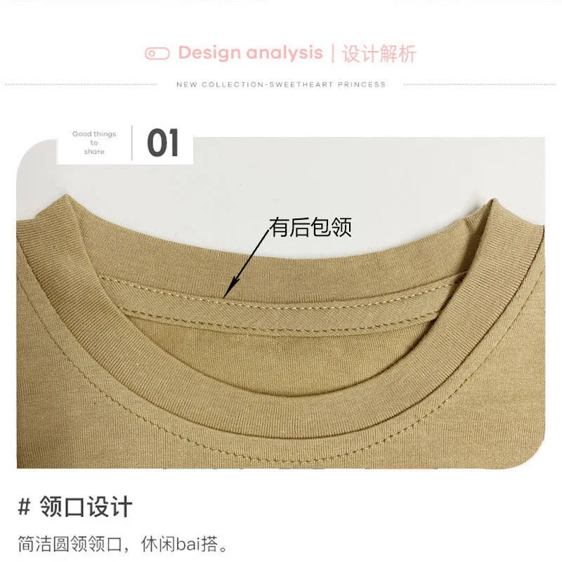 Boy's Cartoon Pattern Clothes T Shirt Short Sleeve Tops Summer Thin Loose Boutique Fashion Casual T-shirt Children's Wear Tees